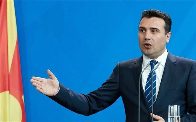 «Βόμβα» Ζάεφ: «Είμαστε κοντά στη λύση»